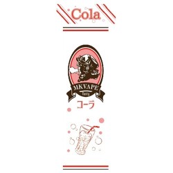 *クリアランスセール* MK VAPE Tasty コーラ 15ml (日本国内配送) *クリアランスセール* MK VAPE Tasty コーラ 15ml (日本国内配送)